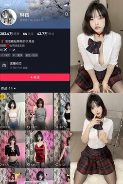 揭秘《死神》中文国语版在线观看：一场跨越次元的声优盛宴与情怀之旅