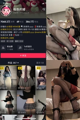 如何用一部手机拍出奥斯卡级别的电影感故事短片