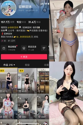 揭秘黑金国语版磁力：一场跨越时空的影音盛宴与数字迷局