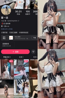 《龟影斑斓：一部值得珍藏的观赏龟经典图鉴PDF深度解读》