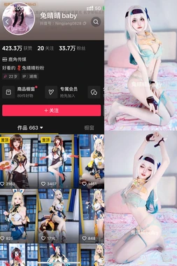 《当婚姻的围城被撕裂：大哥出轨故事电影中的背叛与救赎》