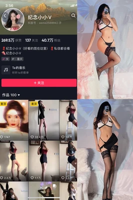 逆缘国语版01：一场跨越时空的宿命对决