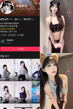 《故事多跌宕电影：银幕上的命运交响曲》