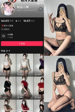 神龙勇士国语版：唤醒童年记忆的东方奇幻史诗