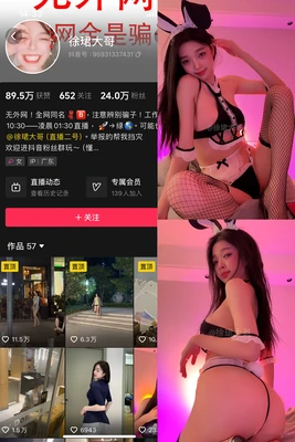 《大雨倾盆，人性沉浮：揭秘电影背后的真实悲剧与救赎》