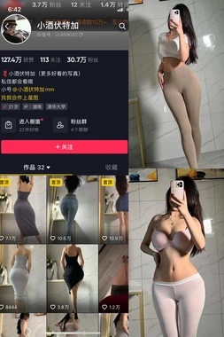 《助念新星国语版：一场跨越语言藩篱的心灵疗愈革命》