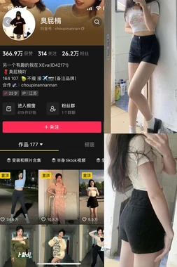 游戏王全集国语版：跨越二十年的卡牌传奇与青春记忆