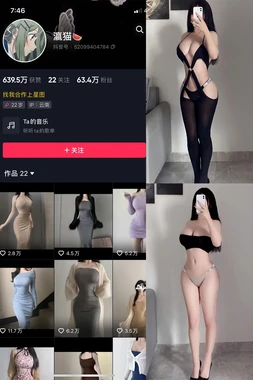 九九艳阳天：一首穿越时空的红色恋歌如何成为几代人的集体记忆