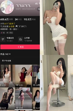 《功夫熊猫国语版2：一场跨越文化的动画盛宴与情感共鸣》