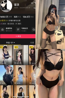 国产动画片大全经典：从水墨传奇到宇宙征途的辉煌记忆