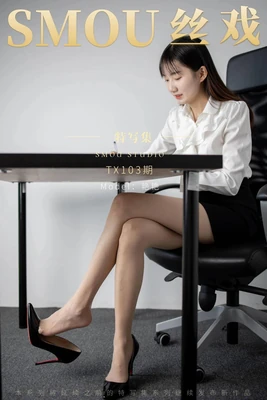 《故事的故事电影相似》：当叙事结构成为跨越文化的通用密码