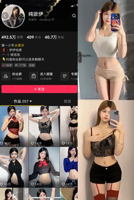 东北经典肉段子：一口咬下的是江湖与乡愁
