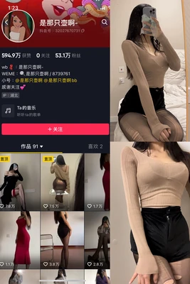 穿越时空的银幕诗篇：那些令人心醉的经典日本古装电影