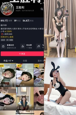 宝儿：一个时代的视觉符号，解码那些永不褪色的经典视频