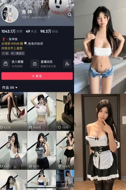 《神鬼传奇1国语版：穿越时空的冒险与不朽的银幕传奇》