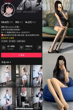 《勿忘我》：当记忆被抹去，唯有爱能穿越时空的迷雾