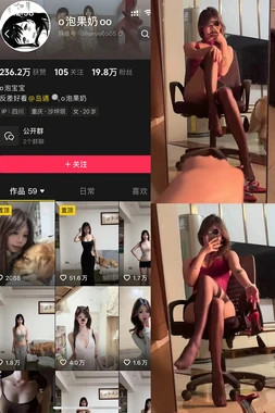 《再世追魂国语版：一场跨越生死的宿命交响曲》