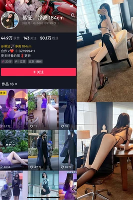 《跪韩铺：李斯忠那一声穿云裂石的忠魂绝唱》