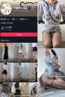 《火辣大电影国语版下载：一场关于欲望与法律的危险游戏》