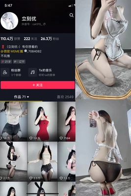 当“陷阱电影”成为叙事迷宫：我们为何沉迷于精心设计的银幕骗局