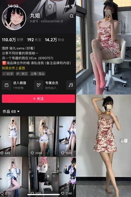 银魂经典篇：用节操换来的不朽笑泪史诗