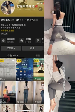 《龙行天下：解码成龙电影中那些令人血脉偾张的寻宝密码》