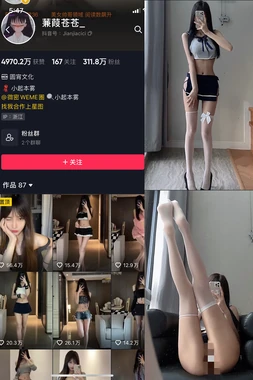 迪士尼电影国语版下载：魔法世界的语言桥梁与文化迷思