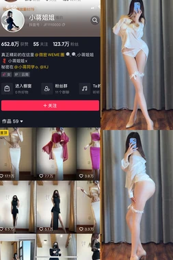 那些让你心跳加速的小说表白经典语录，藏着爱情最动人的模样