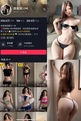 MDYD系列经典番号：揭开熟女题材巅峰之作的神秘面纱