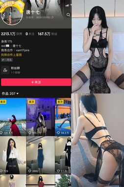 白瑞德：一个浪子的灵魂告白与时代箴言