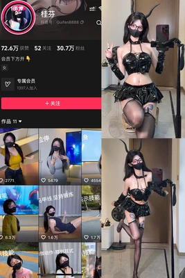 《命运之眼：当算命师凝视你的前世今生》