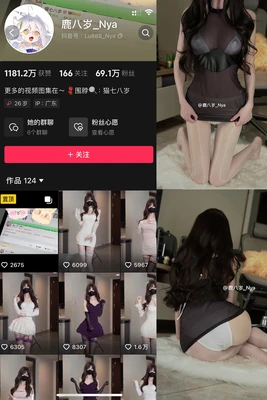 《冰河世纪国语版吉吉：一场跨越冰川的配音传奇》