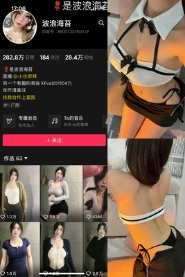 《当银幕照进现实：情感婚姻故事电影如何映射我们的爱与痛》