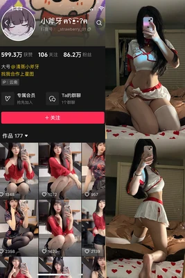 赵四舞步封神之路：那个让全网笑出腹肌的魔性视频全解析