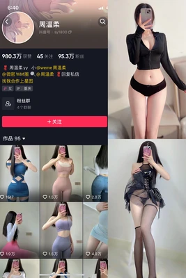 罗布奥特曼中文版国语版：兄弟羁绊如何点燃新生代奥特曼的燎原之火