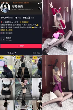 《大男孩电影国语版：一场跨越语言藩篱的青春共鸣》