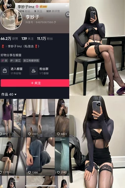 那些年，我们一起唱过的闺蜜情歌：哪一句歌词戳中了你的心？