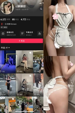 逐鹿江湖国语版：一场跨越时空的武侠盛宴