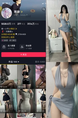 为什么《恶作剧之吻》能成为跨越时代的爱情经典？