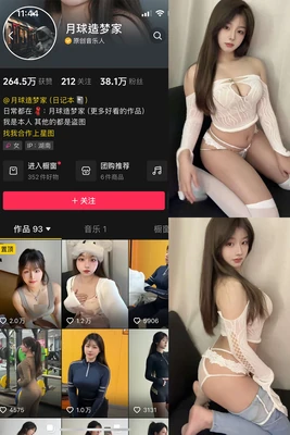 点金胜手经典台词：那些穿透人心的金融博弈箴言