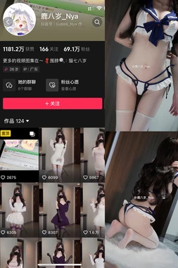 国语版天使之眼：当经典韩剧遇上华语配音的魔力