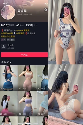 《苗翠花国语版全集：一部跨越时代的港剧传奇与情感共鸣》