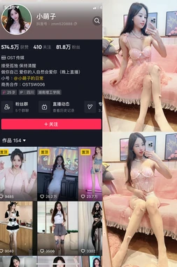 《公主罗曼史(国语版)：当泰式权谋遇上华语深情，一场跨越文化的视听盛宴》