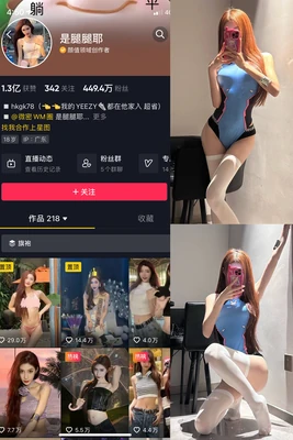 《狼群原型：从草原传说到大银幕的生死博弈》