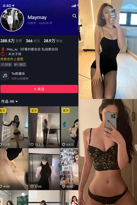 《白夜行》经典语句：照亮人性深渊的永恒光芒