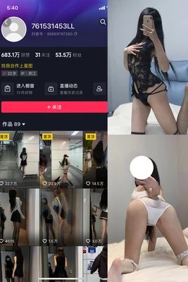 《钱学森：冲破铁幕的东方星辰》