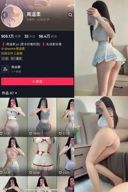 《光影交织下的欲望诗学：解码经典床戏视频的艺术与情感力量》