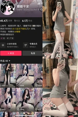 周杰伦首首歌经典：华语乐坛二十年不褪色的音乐革命