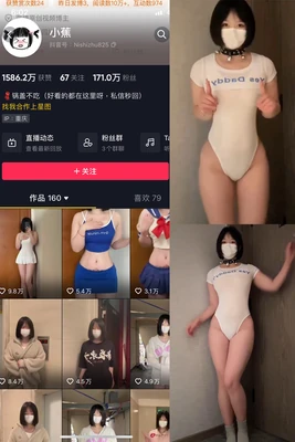 《当婚姻撞上跑车：一场关于爱与物质的灵魂拷问》