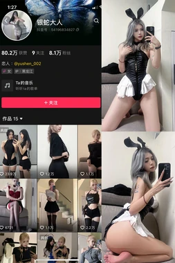 经典剃毛步番号：一部作品如何成为成人影像界的文化符号